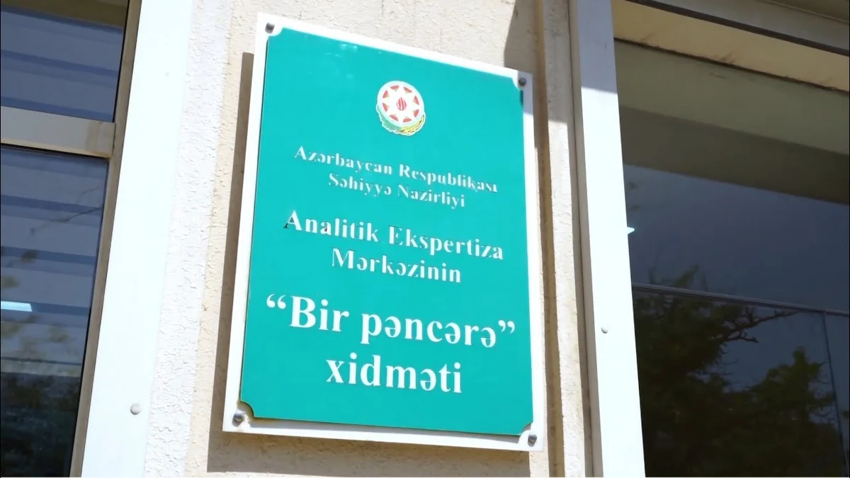 AEM: Qeyri-tibb müəssisələrində yoxlamalar yalnız şikayətlər əsasında aparılır