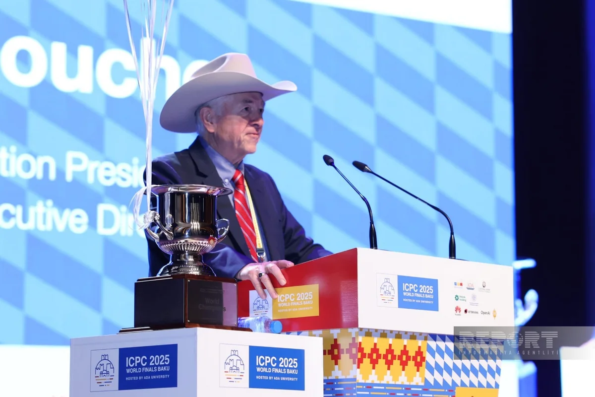 Президент ICPC назвал Баку самым умным городом планеты