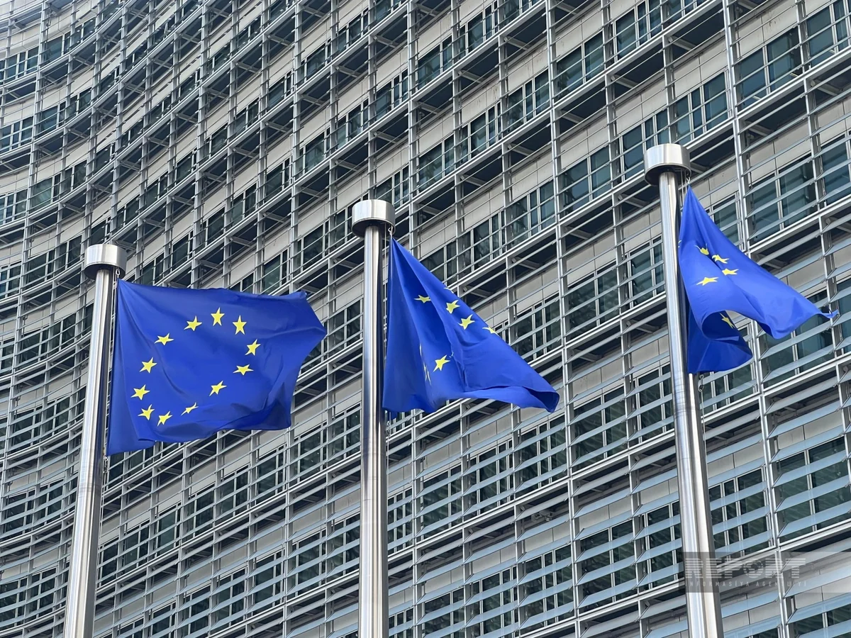 Лидеры ЕС проведут встречу по Украине в Луанде