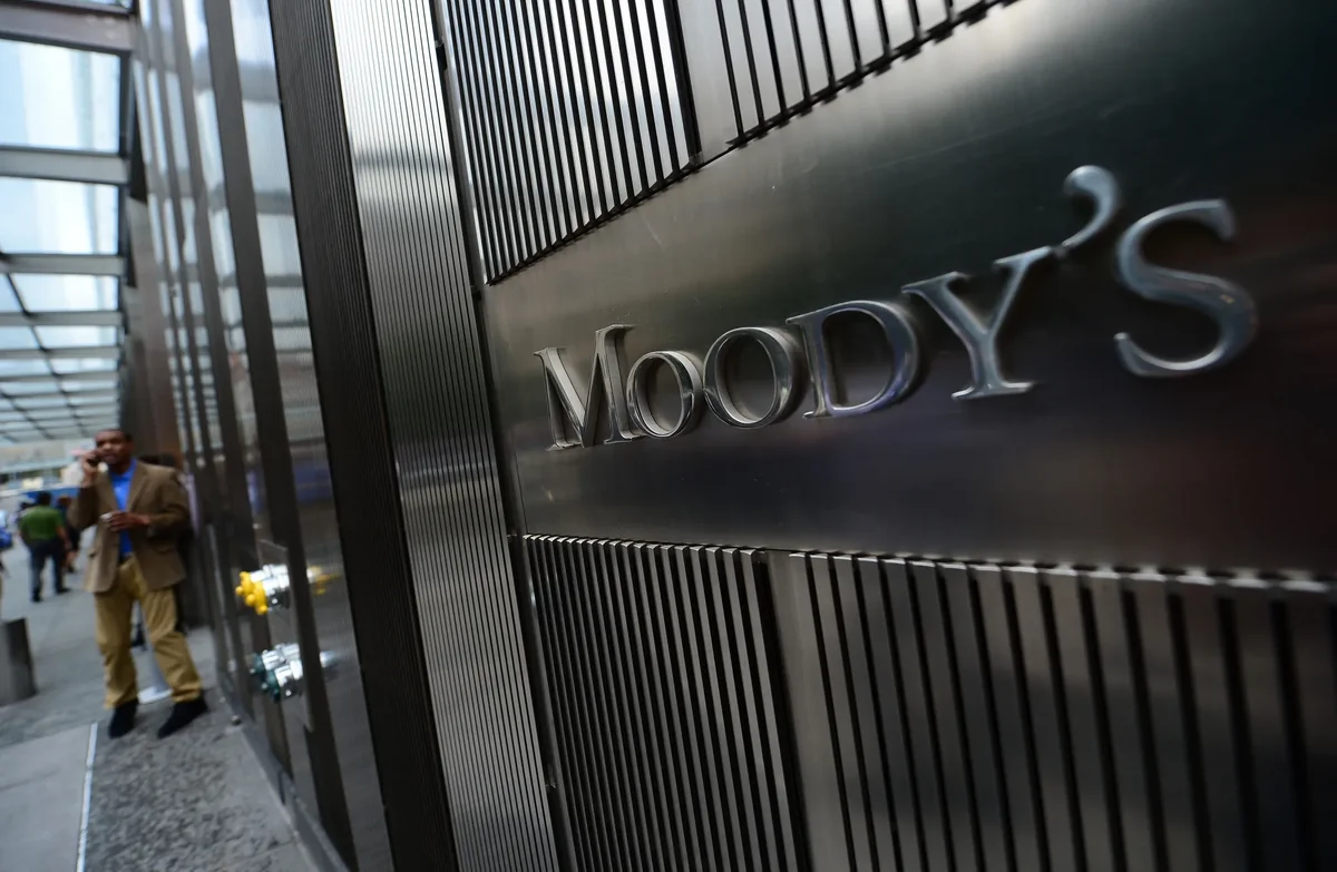 Moody's: IFIs can help bridge climate finance gaps in Azerbaijan