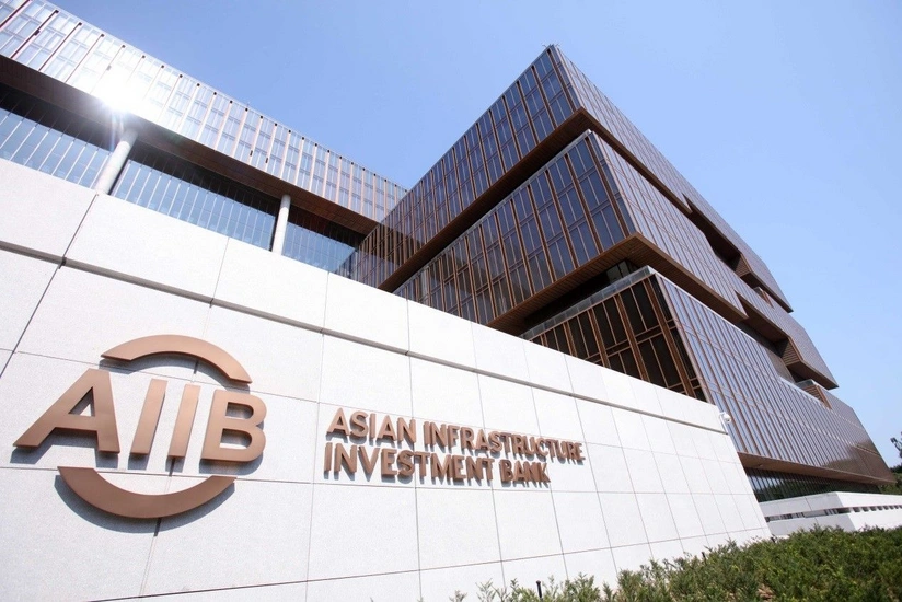 AIIB to develop long-term investment program for Azerbaijan