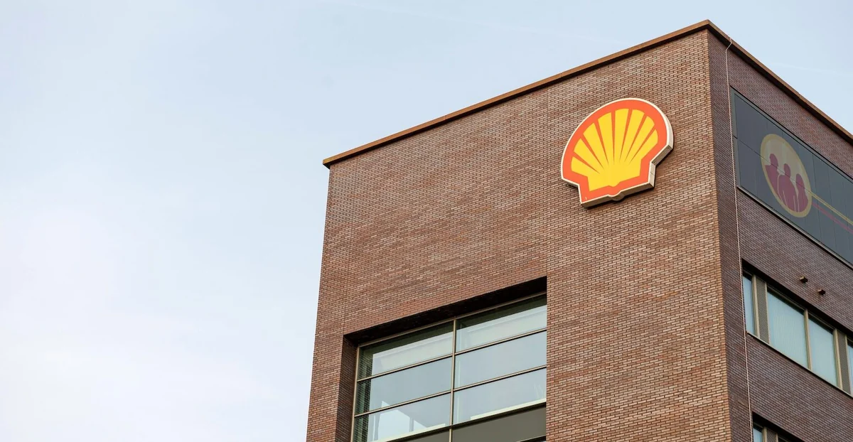 Shell отказалась от строительства завода по производству биотоплива в Роттердаме