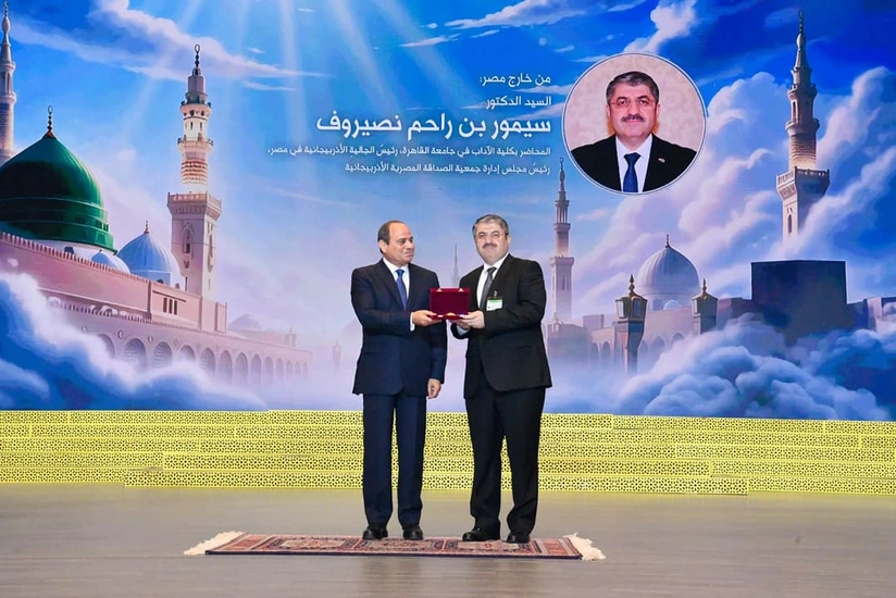 Misir Prezidenti azərbaycanlı alimi birinci dərəcəli ordenlə təltif edib