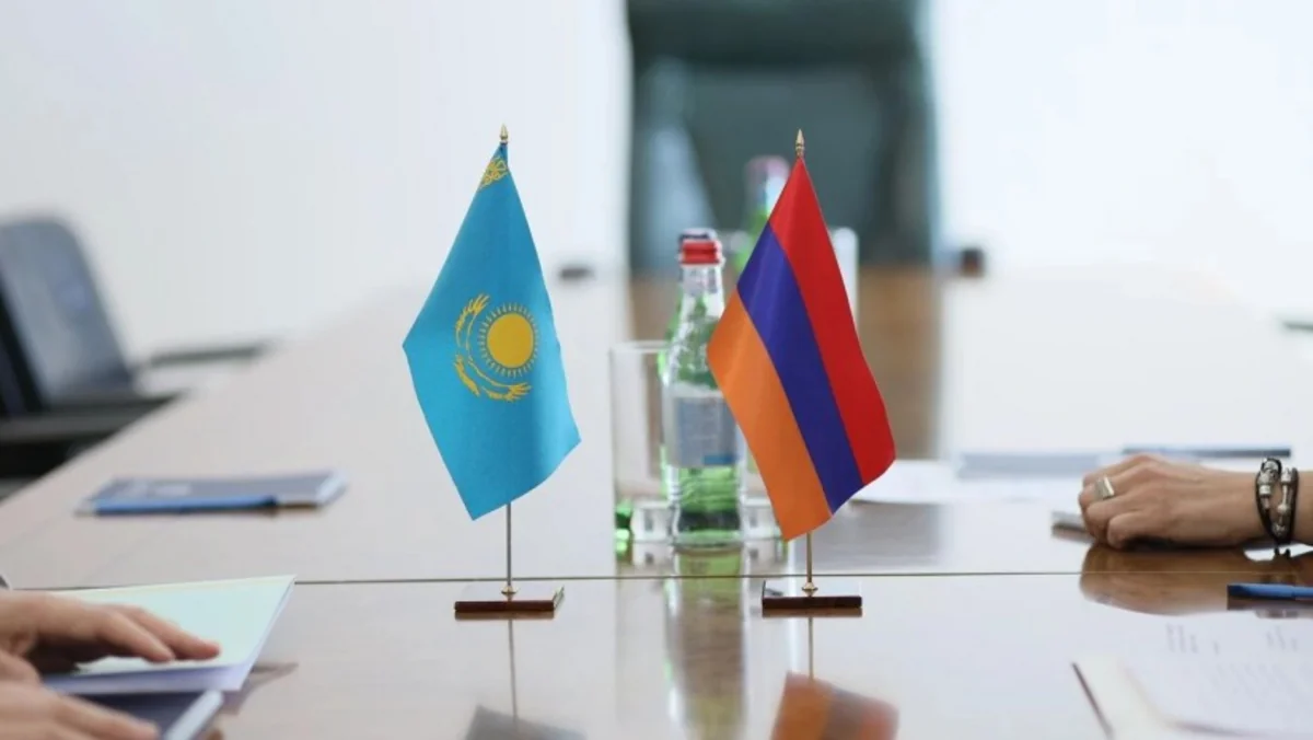Казахстан и Армения упрощают взаимные поездки для своих граждан