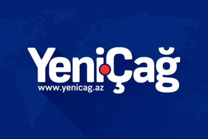 Сегодня Yenicag.az исполняется 18 лет