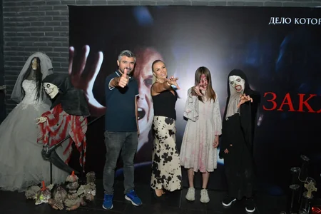CineMastercard hosts a pre-premiere screening of the film The Conjuring 4: Last Rites