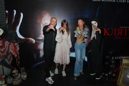 CineMastercard hosts a pre-premiere screening of the film The Conjuring 4: Last Rites