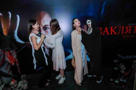 CineMastercard hosts a pre-premiere screening of the film The Conjuring 4: Last Rites