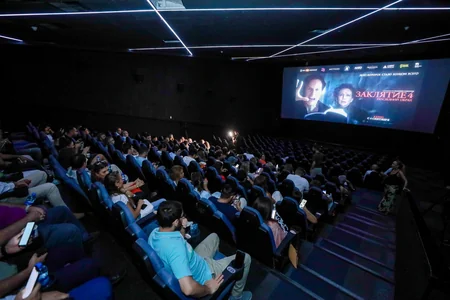 CineMastercard hosts a pre-premiere screening of the film The Conjuring 4: Last Rites