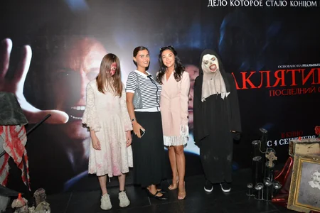 CineMastercard hosts a pre-premiere screening of the film The Conjuring 4: Last Rites