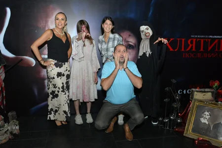 CineMastercard hosts a pre-premiere screening of the film The Conjuring 4: Last Rites