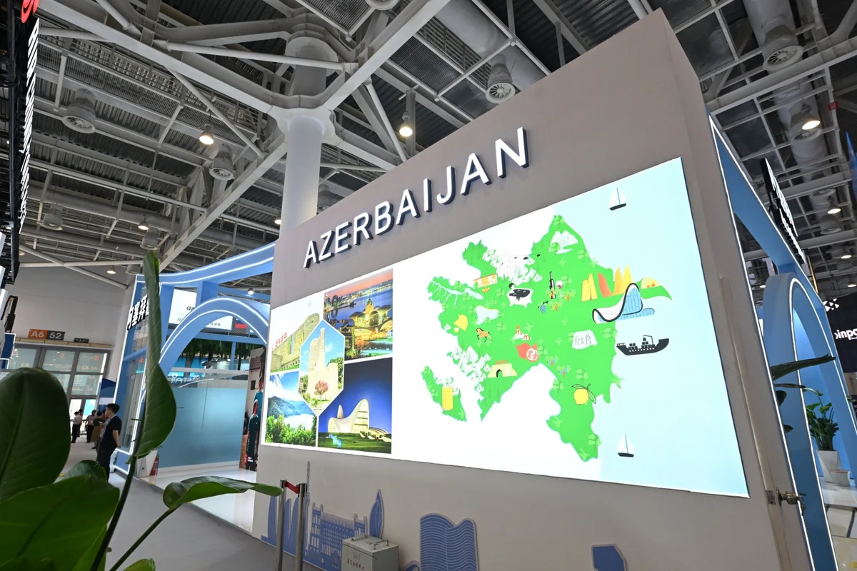 Azerbaijan participating in 25th China International Fair for Investment and Trade (CIFIT)