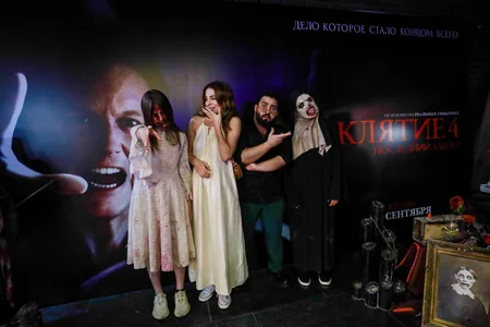 CineMastercard hosts a pre-premiere screening of the film The Conjuring 4: Last Rites