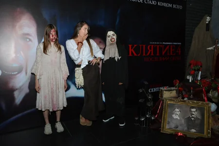 CineMastercard hosts a pre-premiere screening of the film The Conjuring 4: Last Rites