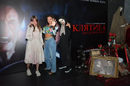 CineMastercard hosts a pre-premiere screening of the film The Conjuring 4: Last Rites