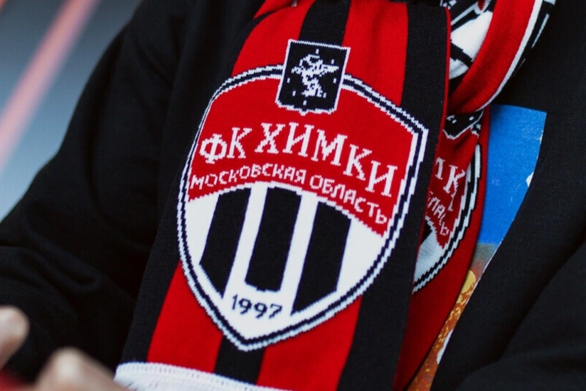Rusiya klubu müflis elan olunub