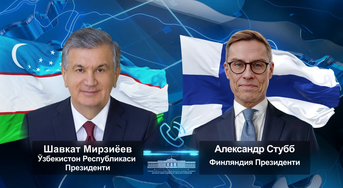Мирзиёев и Стубб обсудили предстоящий визит президента Финляндии в Узбекистан