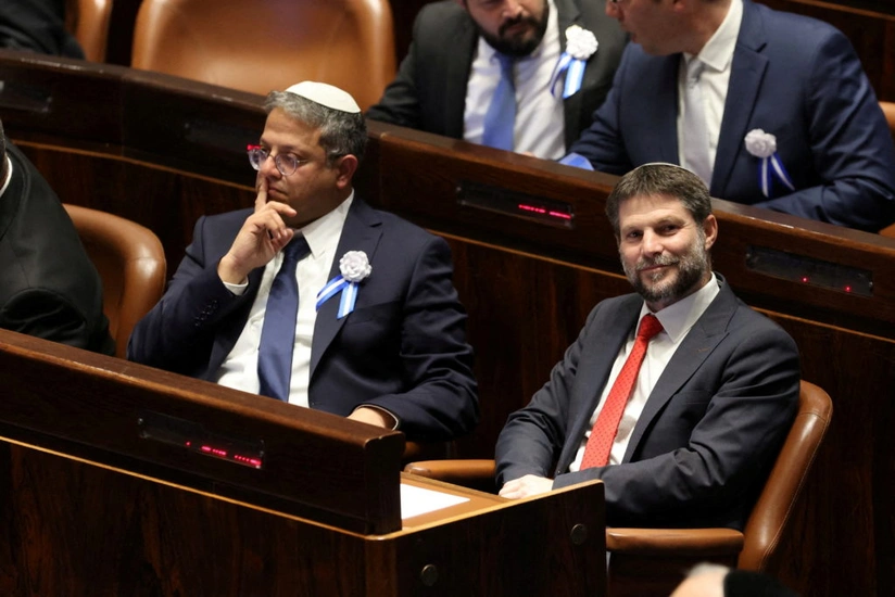 İsrailin iki nazirinin İspaniyaya girişinə qadağa qoyulub