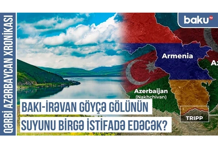 Qərbi Azərbaycana qayıdış hüququnun təmin edilməsi asanlaşdı - Qərbi Azərbaycan Xronikası