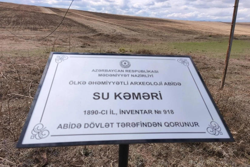 Cəlilabadda yerləşən tarixi abidələrə məlumat lövhələri vurulub