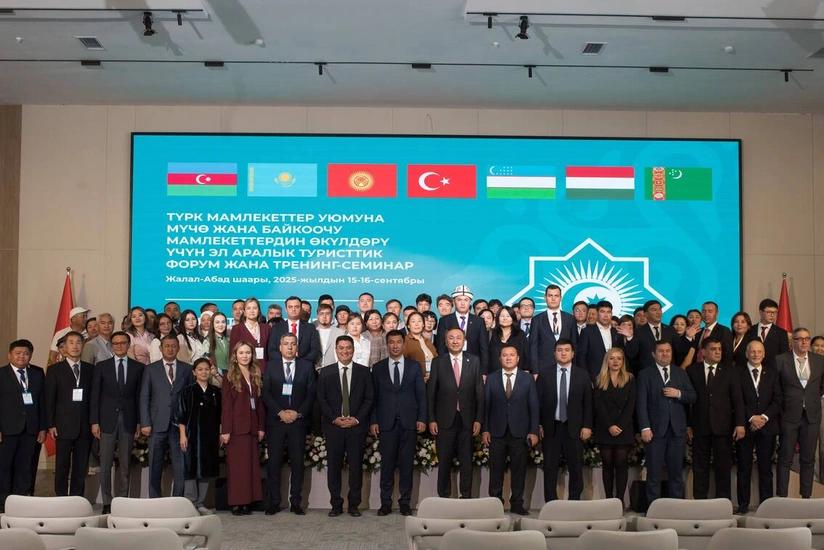 Azərbaycan TDT-nin Beynəlxalq Turizm Forumunda təmsil olunub
