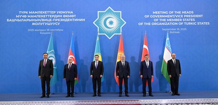 Meeting of OTS Heads of Government kicks off in Bishkek