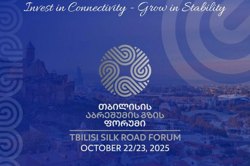 Azerbaijan to participate in Tbilisi Silk Road Forum