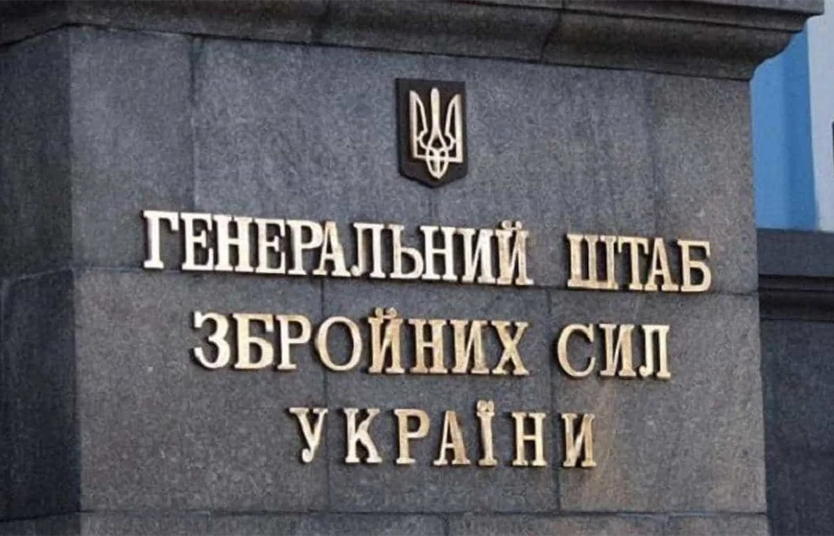 В Самарской области подтвердили атаку ВСУ на энергетическую инфраструктуру - ОБНОВЛЕНО