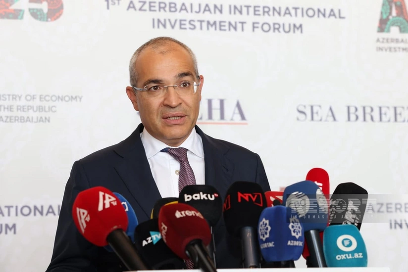 На форуме AIIF 2025 подписаны соглашения на сумму более $5,5 млрд
