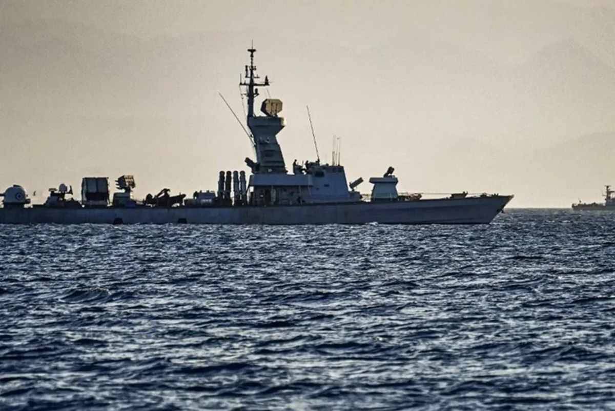 Британские ВМС сообщили об инциденте с судном недалеко от побережья Йемена