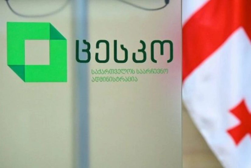 Gürcüstanda bələdiyyə seçkiləri üçün 12 partiya, Tbilisi merliyinə isə 9 namizəd qeydə alınıb