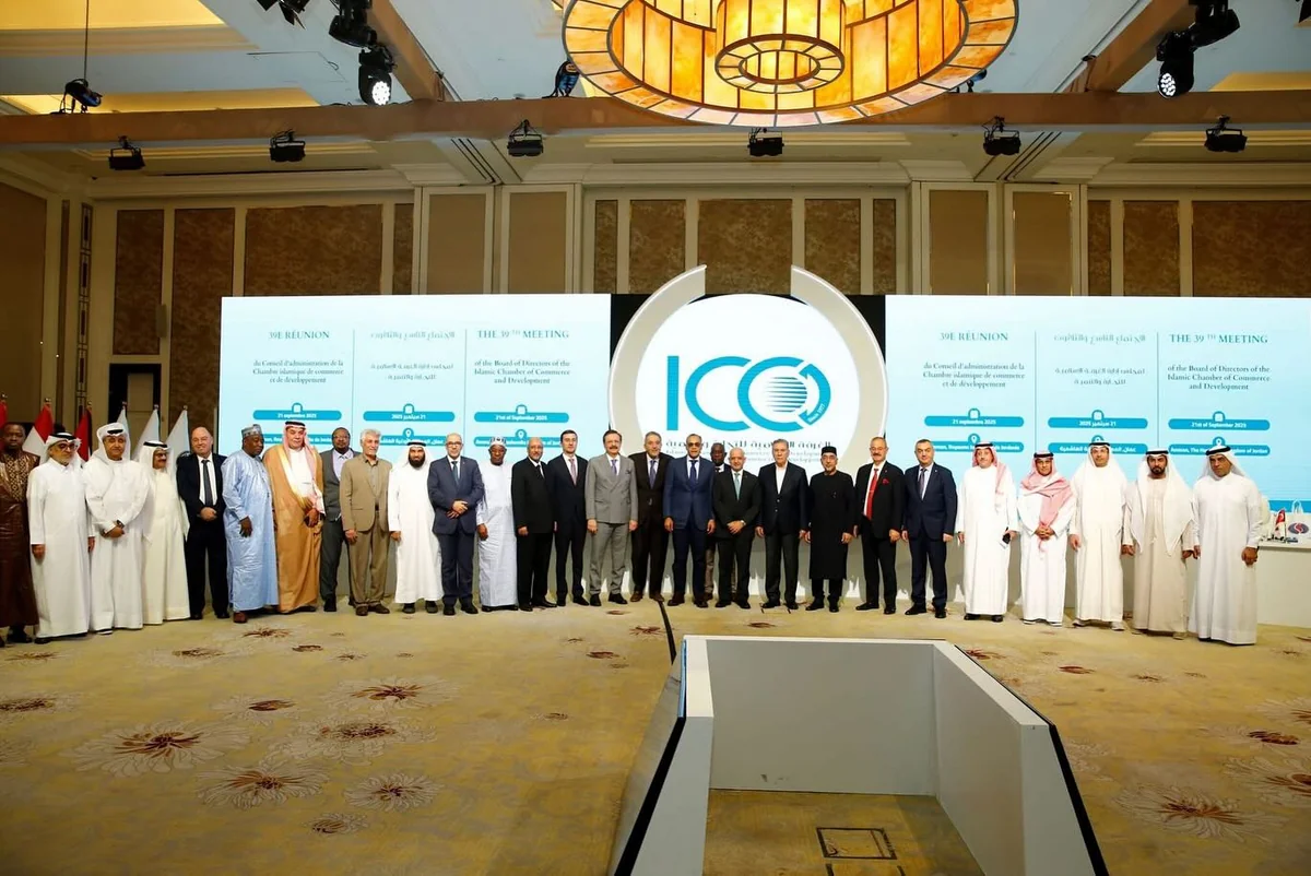 Azerbaijan at 39th Islamic Chamber Board Meeting in Jordan