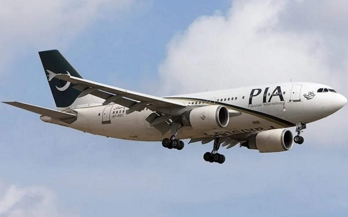 Пакистанская PIA возобновляет полеты в Великобританию после пятилетнего перерыва