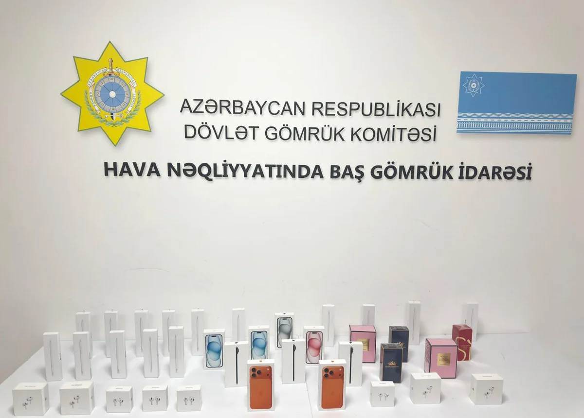 Азербайджанская таможня предотвратила ввоз мобильных телефонов в страну