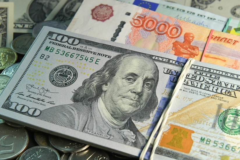 Azərbaycan Mərkəzi Bankının valyuta məzənnələri (26.09.2025)