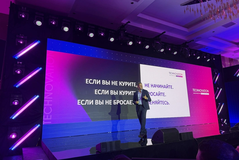 Томмазо Ди Джованни: Потребители должны получать полную информацию о бездымной продукции - ИНТЕРВЬЮ