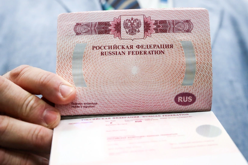 В РФ прекратили работу визовые центры Чехии