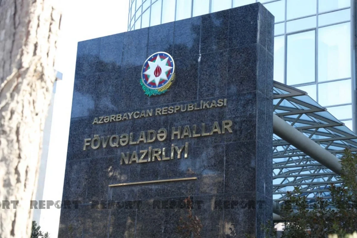 FHN əhaliyə gözlənilən hava şəraiti ilə əlaqədar müraciət edib