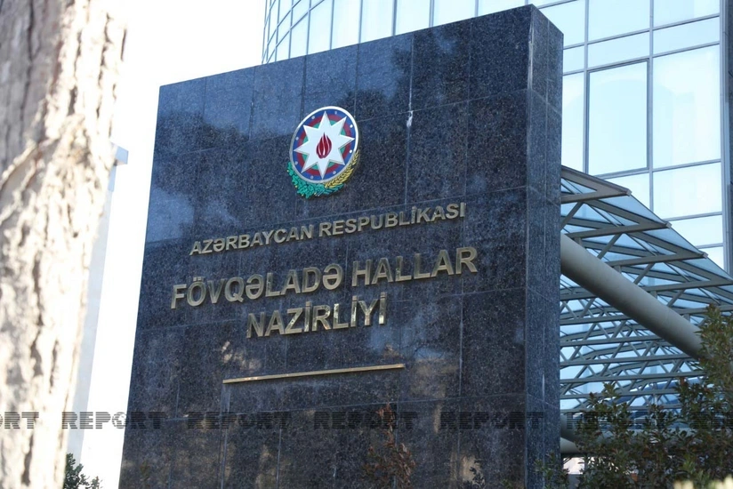 FHN əhaliyə gözlənilən hava şəraiti ilə əlaqədar müraciət edib