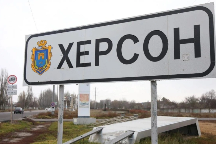 ВС РФ ударили по Херсонской области: двое погибли, есть раненые
