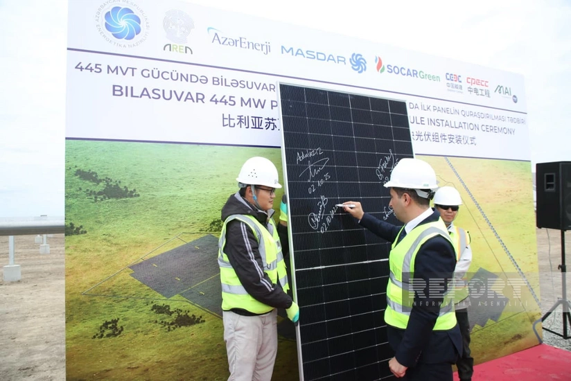 Biləsuvar GES-in I panelinin quraşdırılması mərasimi keçirilib - YENİLƏNİB