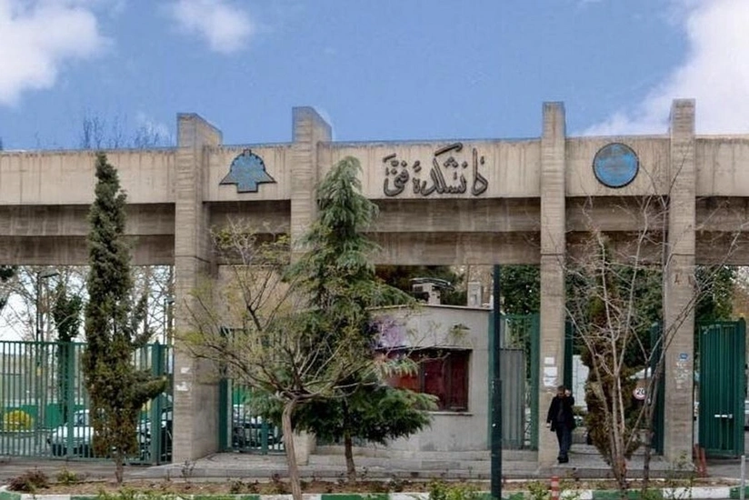 Tehran Universitetində partlayış olub, üç tələbə xəsarət alıb