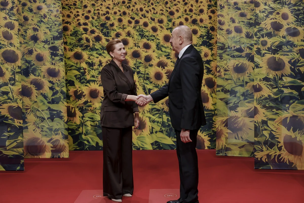 Ilham Aliyev attends opening ceremony of 7th Summit of European Political Community - UPDATED