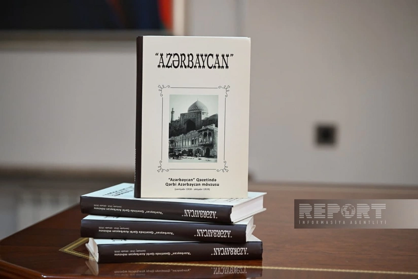 Azərbaycan qəzetində Qərbi Azərbaycan mövzusu adlı kitabın təqdimatı  olub