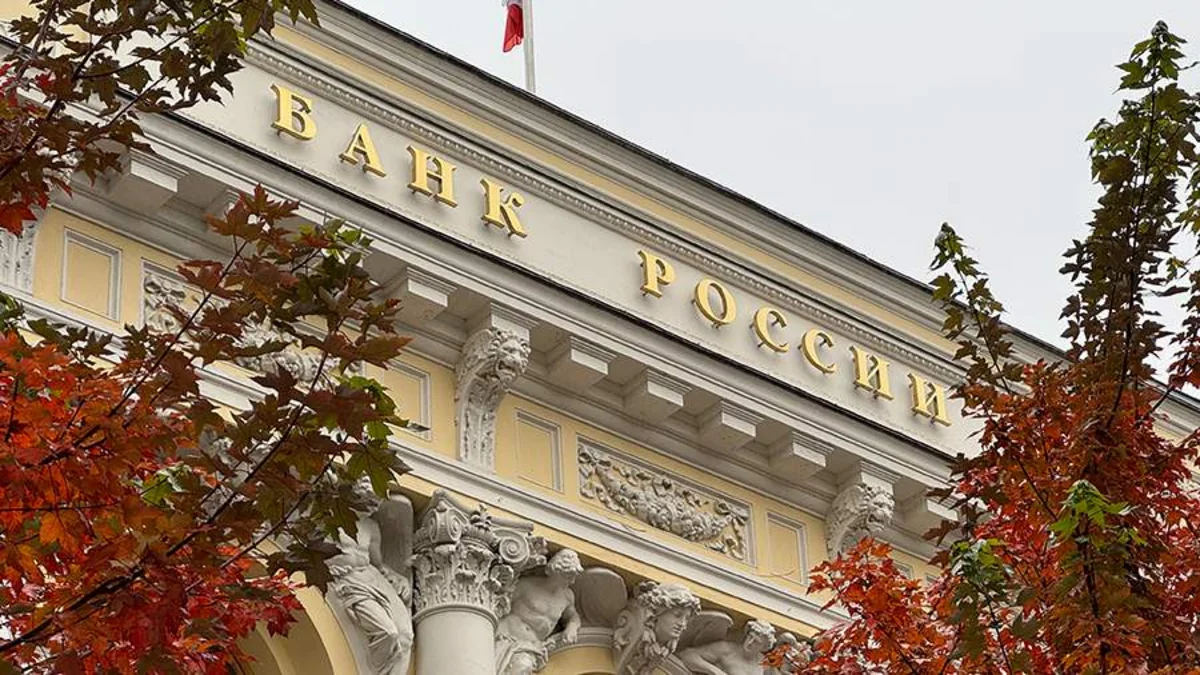Центробанк России планирует выпустить памятную монету с Лунтиком