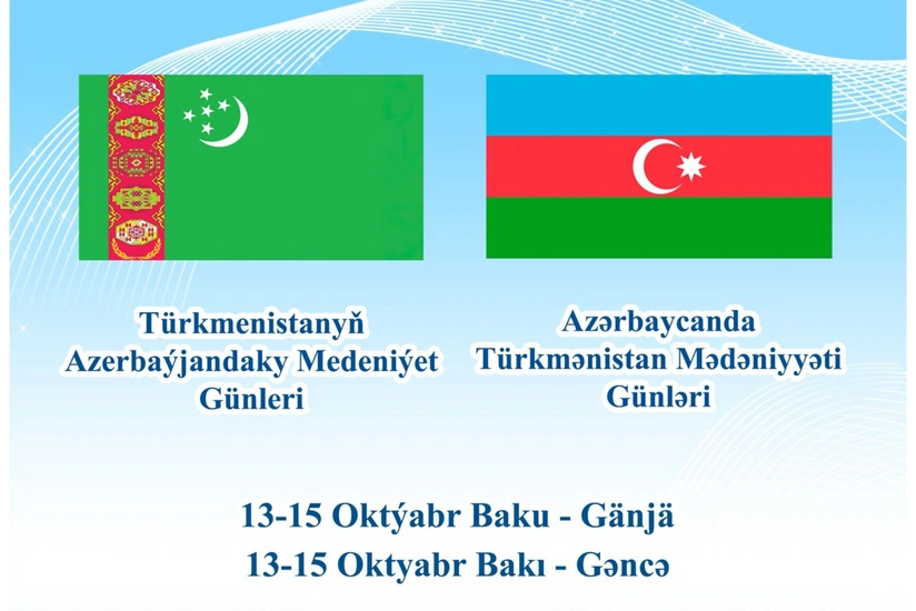 Azərbaycanda Türkmənistan Mədəniyyəti Günlərinin keçiriləcəyi tarix məlum olub
