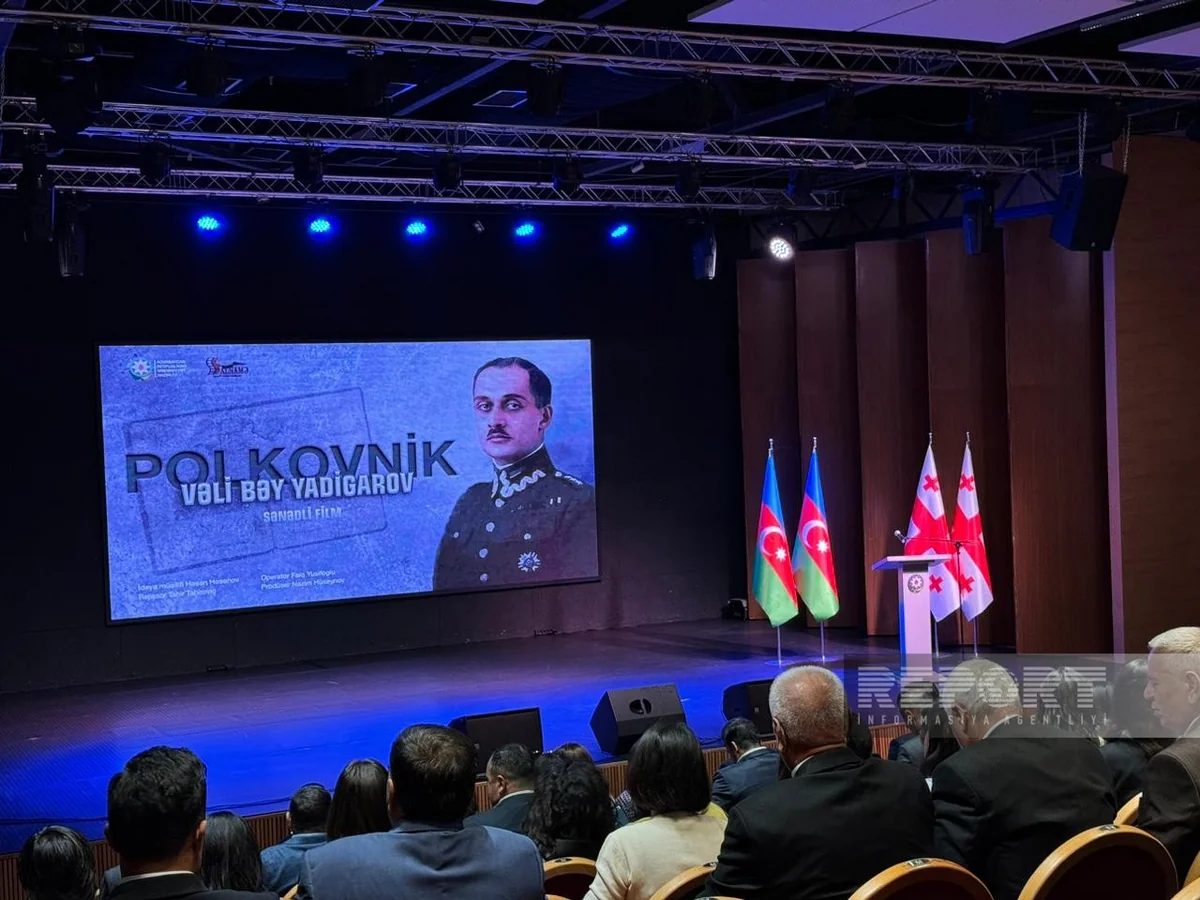 Tbilisidə Polkovnik sənədli filminin təqdimatı olub