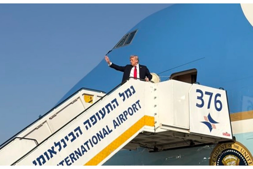 Трамп прибыл в Шарм-эш-Шейх - ОБНОВЛЕНО