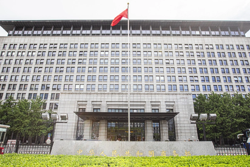 Китай ввел санкции против американских дочек южнокорейской Hanwha Ocean