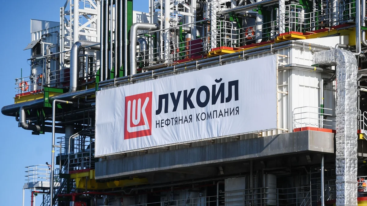 Лукойл инвестировал в нефтегазовую отрасль Казахстана свыше $12 млрд